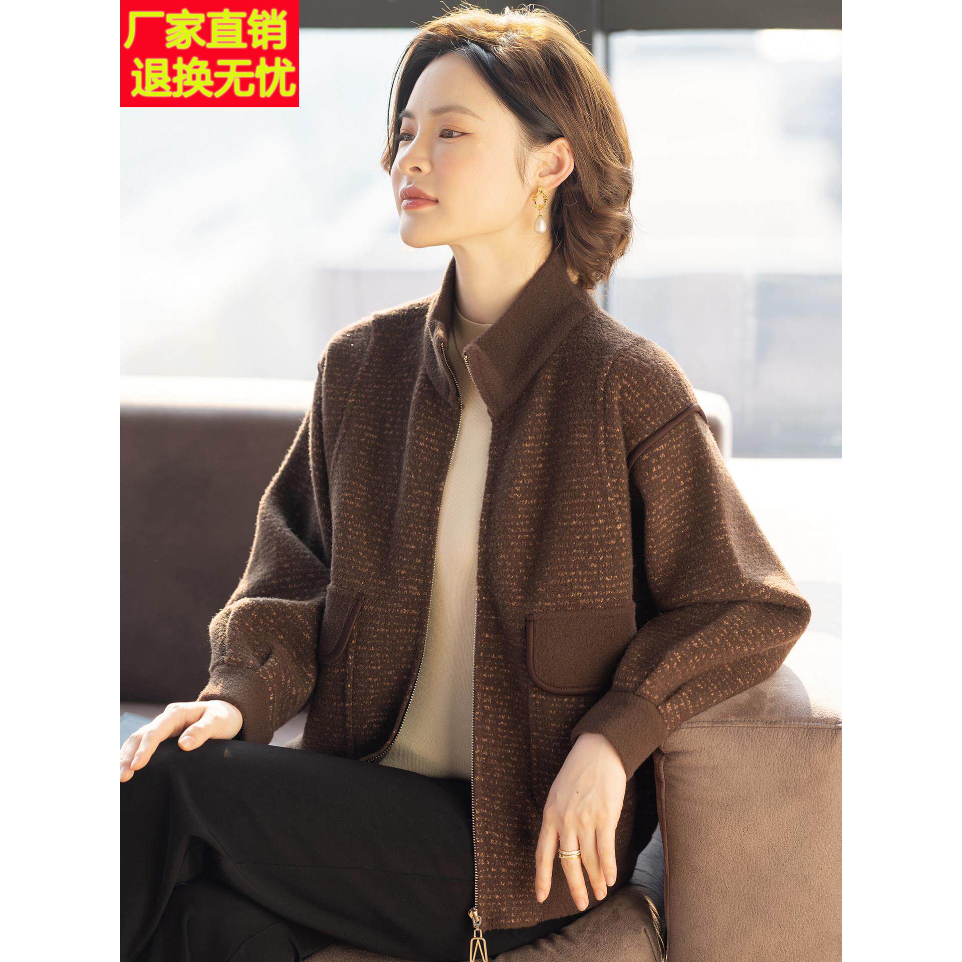 妈妈款洋气休闲外套2025新款秋装时尚中老年女士春秋上衣服夹克衫