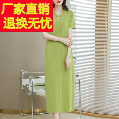 高级感洋装女夏季纯棉短袖t恤裙长版宽松大尺码休闲显瘦全棉裙子
