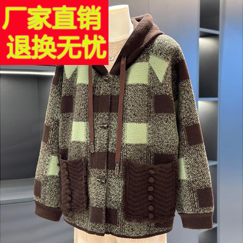 时尚休闲大码胖妈妈装格子外套女春秋新款上衣洋气中老年针织大衣