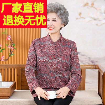 高端中老年人春装衬衫女奶奶春季长袖老太太唐装妈妈装外套上衣服