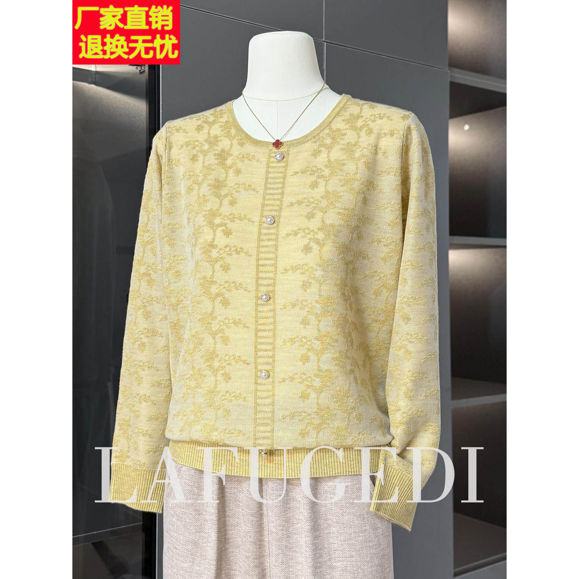 妈妈洋气打底上衣服中年女装秋冬2025新款毛衣中老年春秋针织小衫