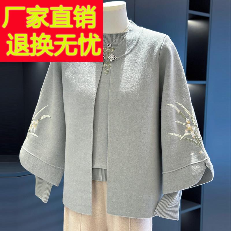 时尚中老年针织衫套装女开衫冬装新款奶奶上衣服大尺码妈妈装两件
