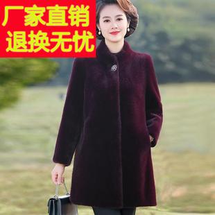 貂绒皮毛一体大衣 高贵中老年女秋冬新款 中年妈妈冬装 皮草外套大码