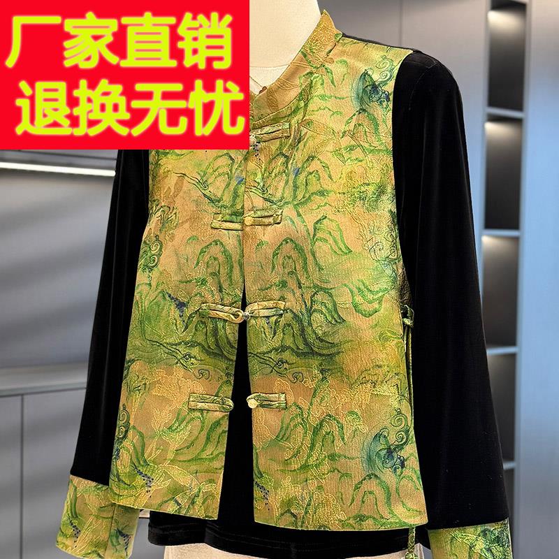 中国风中老年金丝绒马甲套装女春装新款上衣气质百搭妈妈装两件套