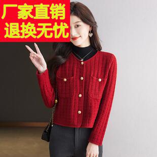 早秋时尚高腰小个子毛衣开衫女超短款宽松上衣针织外套配裙子口袋