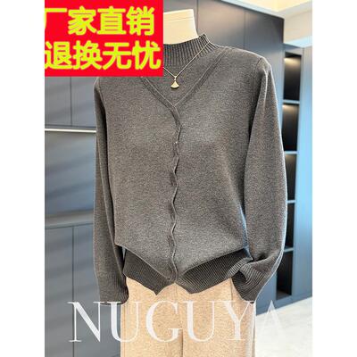 时尚洋气妈妈装针织衫女套头秋冬新款上衣气质百搭中老年毛衣打底