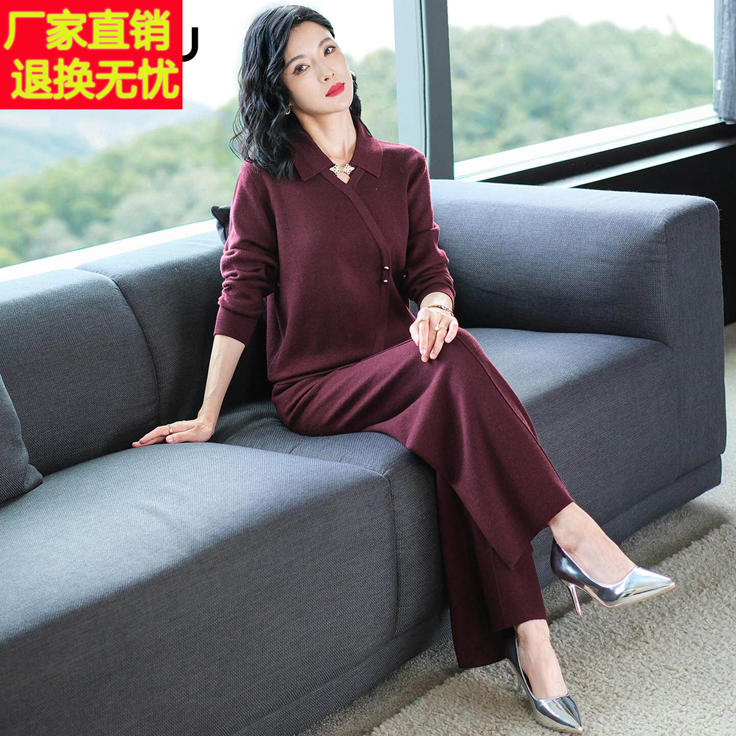 2026年春秋新款时尚休闲两件套针织衫女毛衣运动套装宽松显瘦上衣