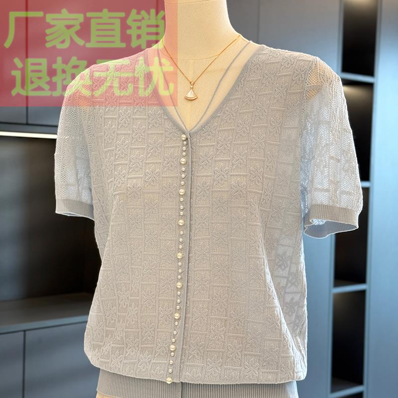 时髦洋气妈妈装针织衫女短袖2025夏装新款上衣气质百搭中老年T恤