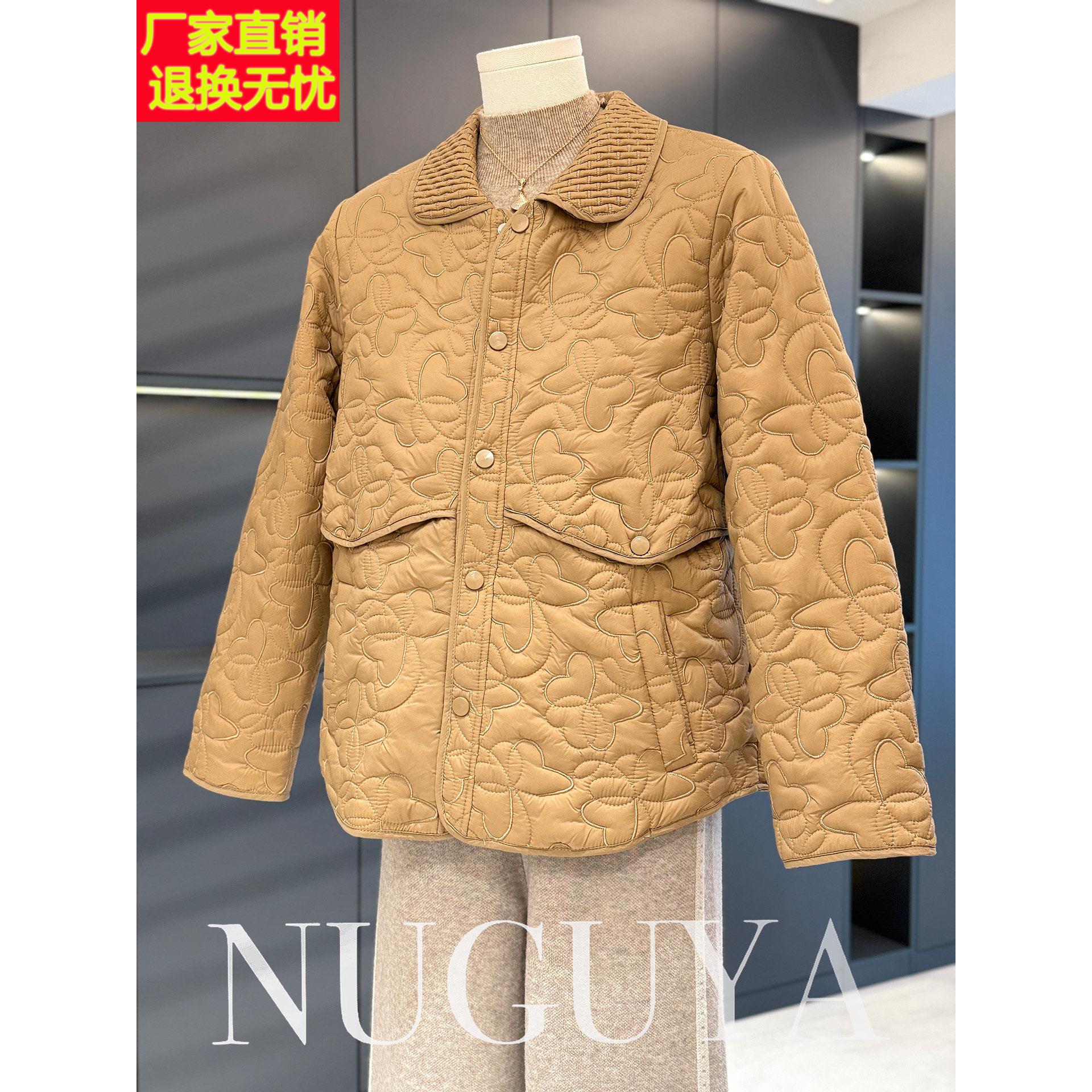 时尚休闲妈妈装外套女开衫秋冬新款上衣气质百搭中老年夹克衫外搭