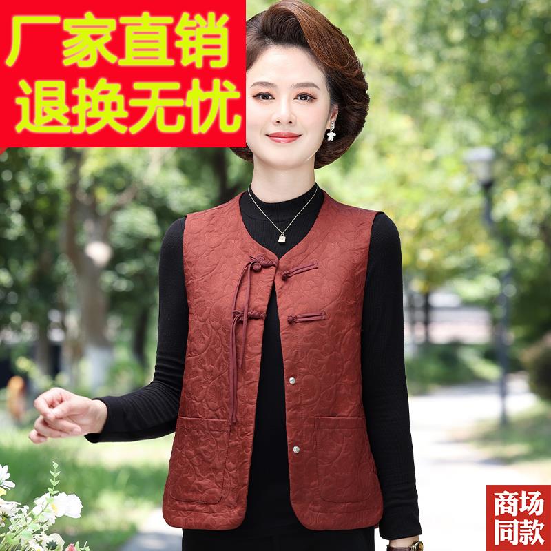 高档香云纱真丝马甲中老年人妈妈春装新中式国风背心外套无袖上衣