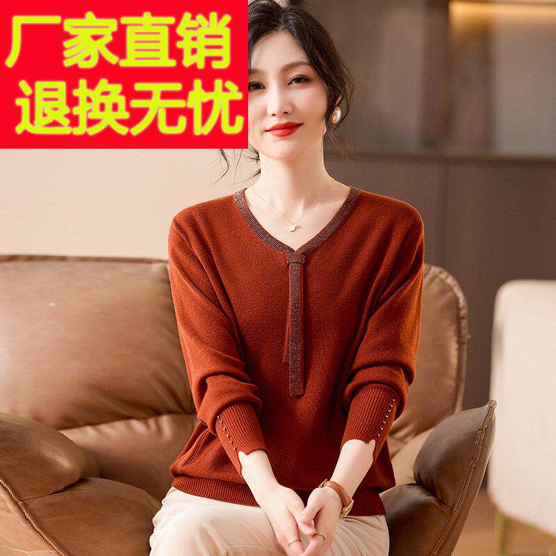 2025新款妈妈秋装打底针织小衫40岁50减龄中老年女装外穿薄款上衣