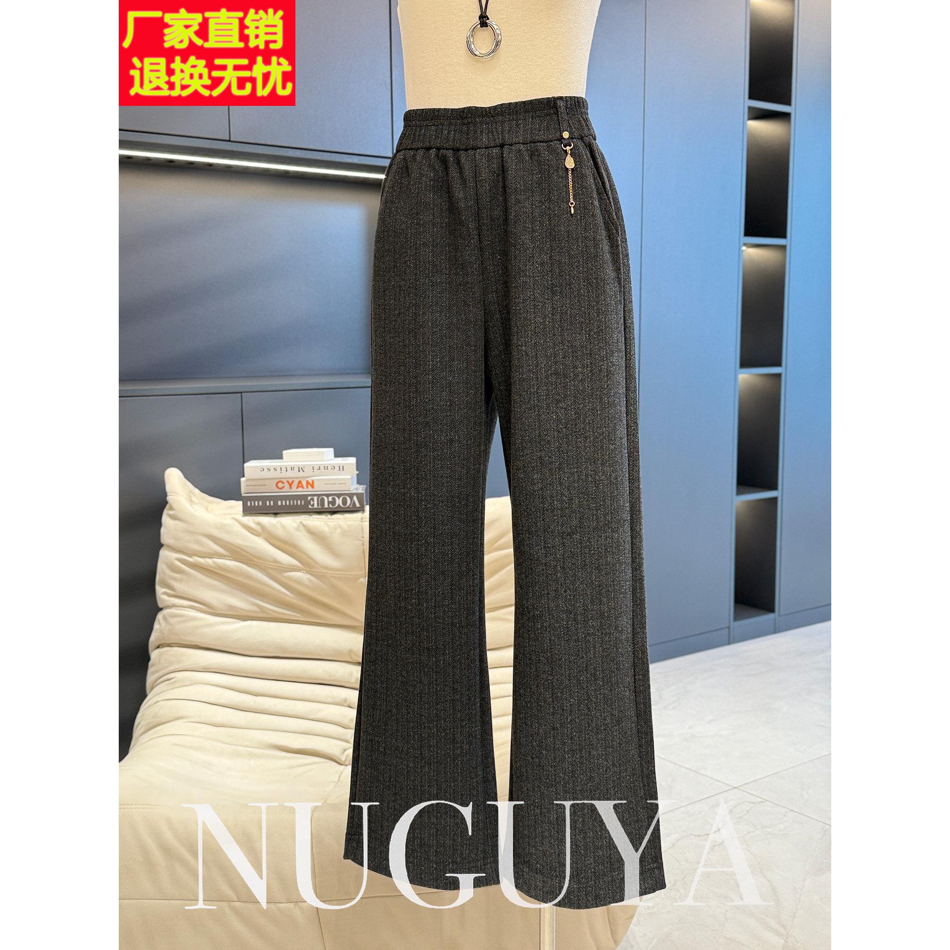 时尚百搭阔腿裤女妈妈装秋冬高腰显瘦直筒裤宽松休闲裤中老年裤子