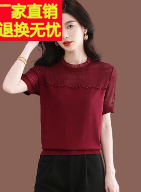 蕾丝短袖女士t恤夏季新风格妈妈风格短风格与裙子红色冰丝绸针织
