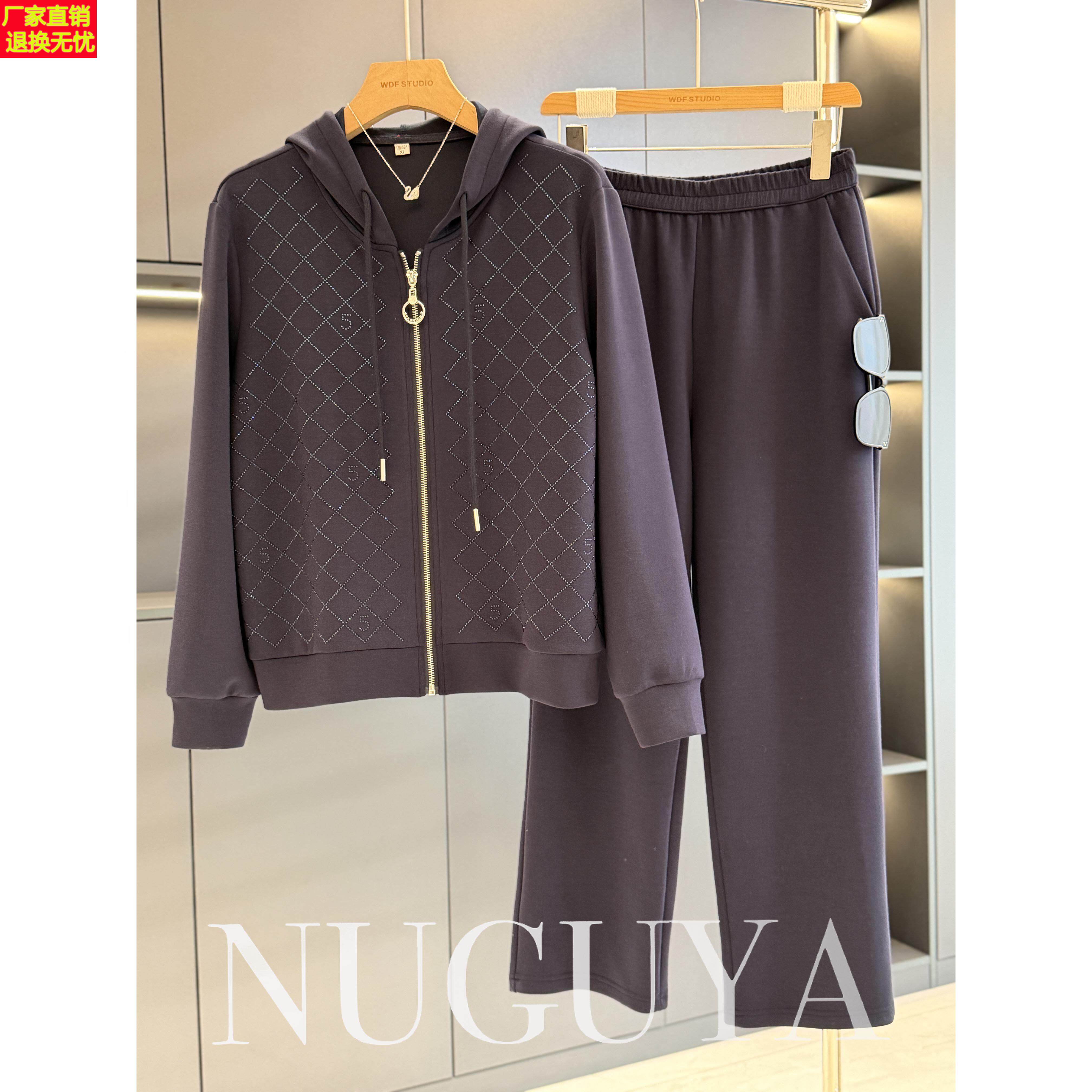 时尚洋气妈妈装帽衫女开衫套装春装新款气质百搭中老年卫衣两件套