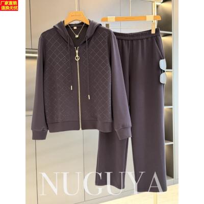 时尚洋气妈妈装帽衫女开衫套装春装新款气质百搭中老年卫衣两件套