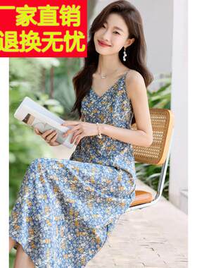 2025夏季新风格小性感假期超级美丽的花卉吊带裙底修身裙的妇女