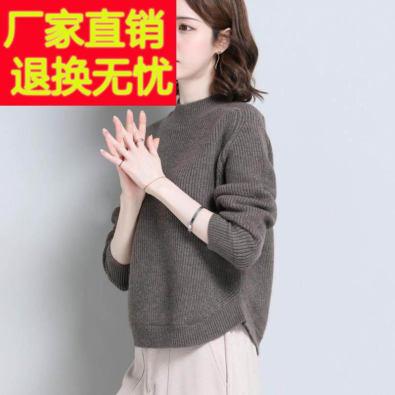 秋冬小个子毛衣女短款宽松外穿内搭显瘦小款配裙子加厚打底针织衫