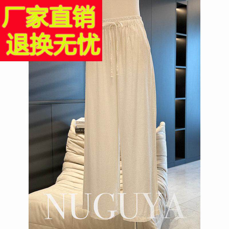 时尚洋派棉麻宽裤女妈妈装2025年夏装新款气质百搭中年休闲 裤子