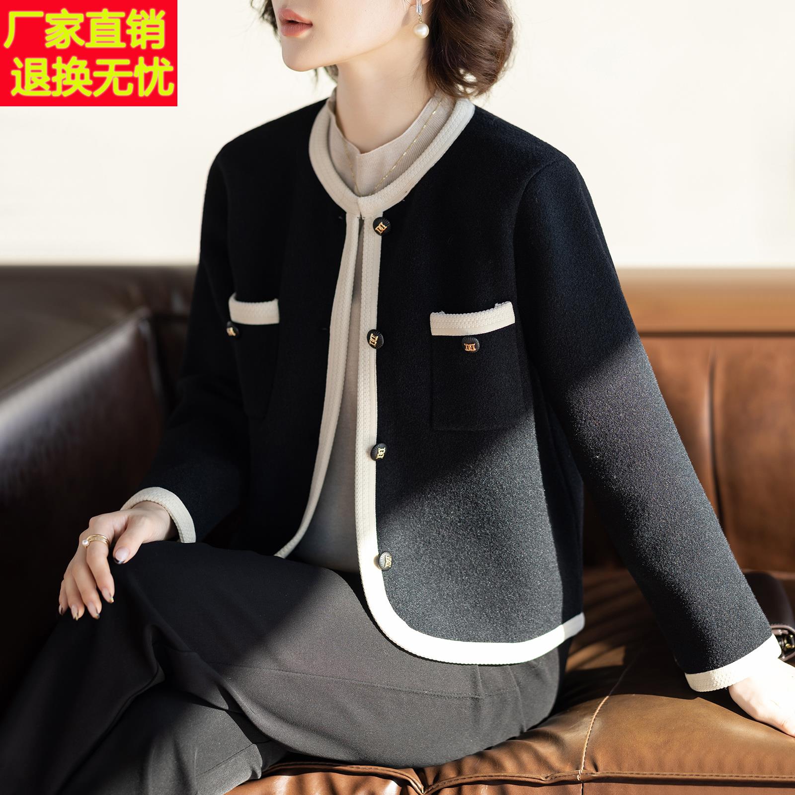 妈妈春秋外套中年女洋气质2025春装新款中老年人高贵上衣服小香风