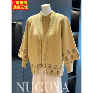 时尚洋气中老年针织两件套女春秋新款上衣贵夫人妈妈装毛衣套装