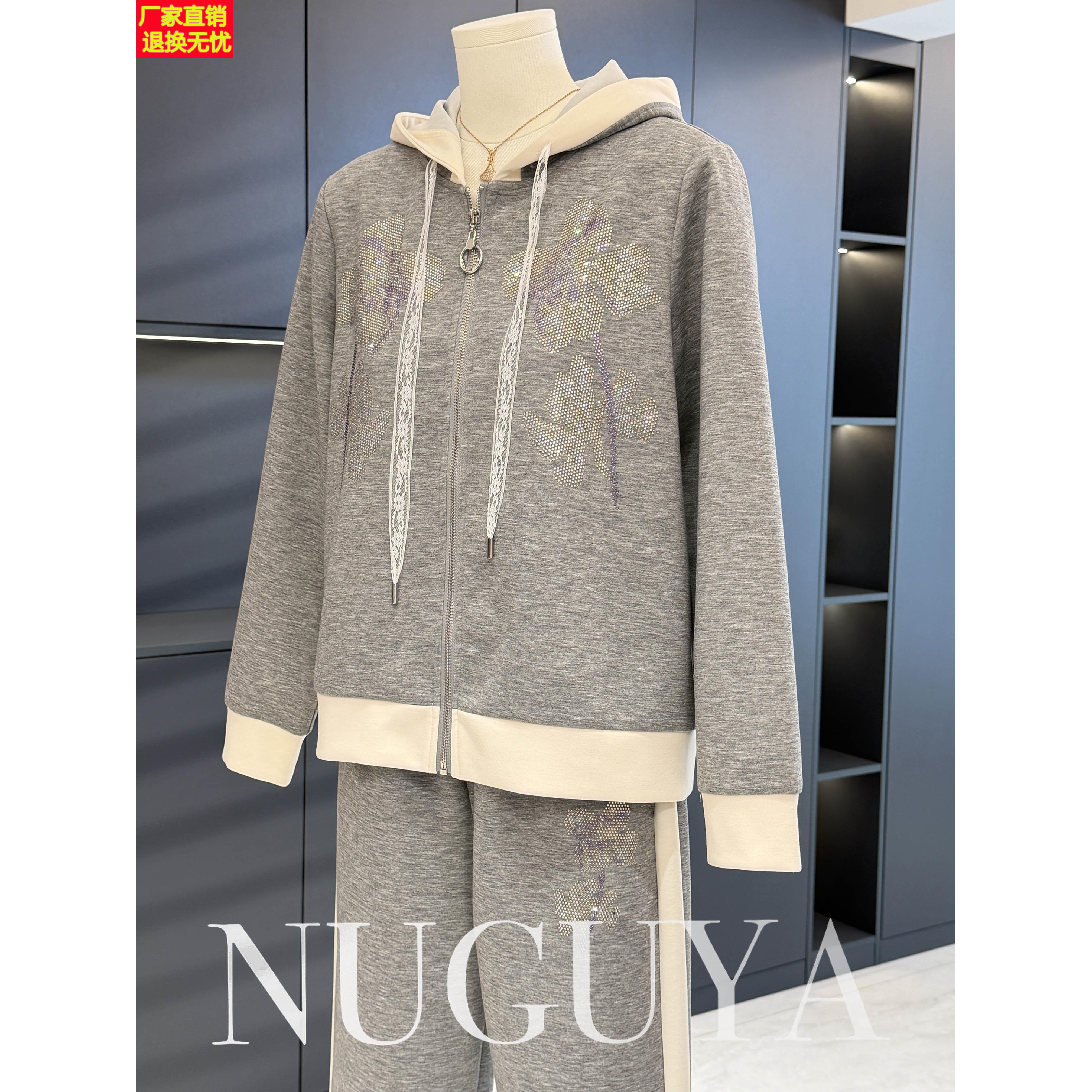 时尚休闲妈妈装连帽拉链卫衣套装秋装新款减龄运动服中老年两件套