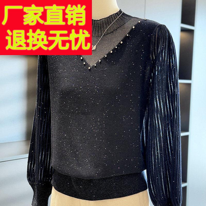 时尚洋派妈妈装针织衫女套头春装新款上衣气质百搭中老年人打底衫