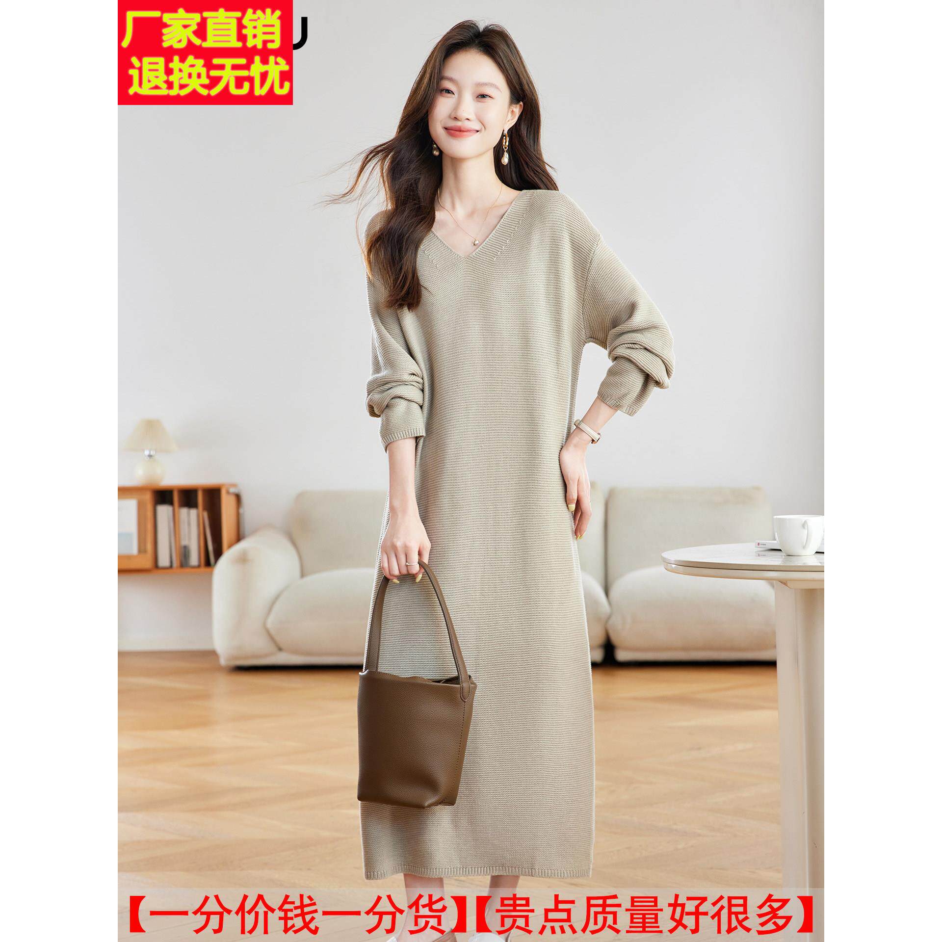 直筒连衣裙秋冬新款韩版宽松显瘦纯色针织打底衫女长款毛衣裙过膝