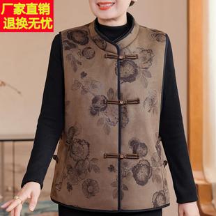 妈妈冬装 洋气高贵背心上衣 皮草马甲洋气皮毛一体马夹中老年女冬季