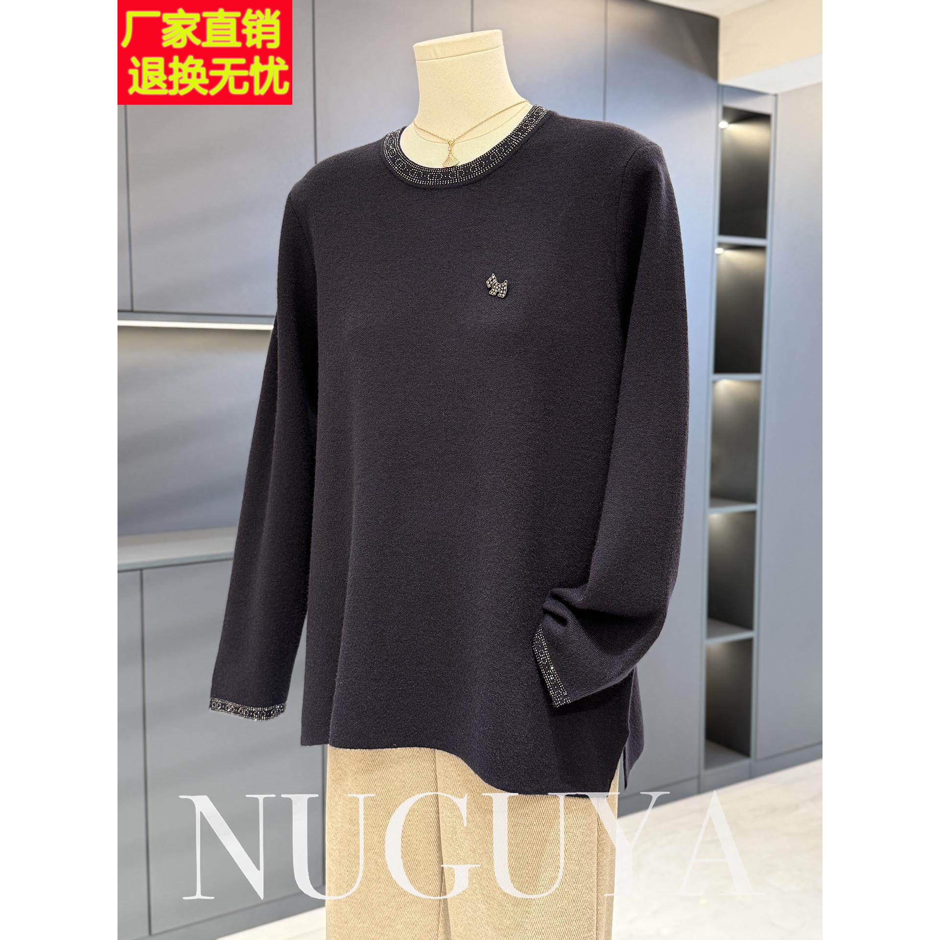 极简风圆领针织衫女妈妈装秋冬新款上衣时尚洋气中老年毛衣打底衫