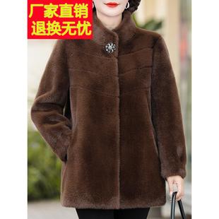 洋气皮毛一体大衣 高贵加厚衣服中老年女冬季 妈妈冬装 皮草外套新款