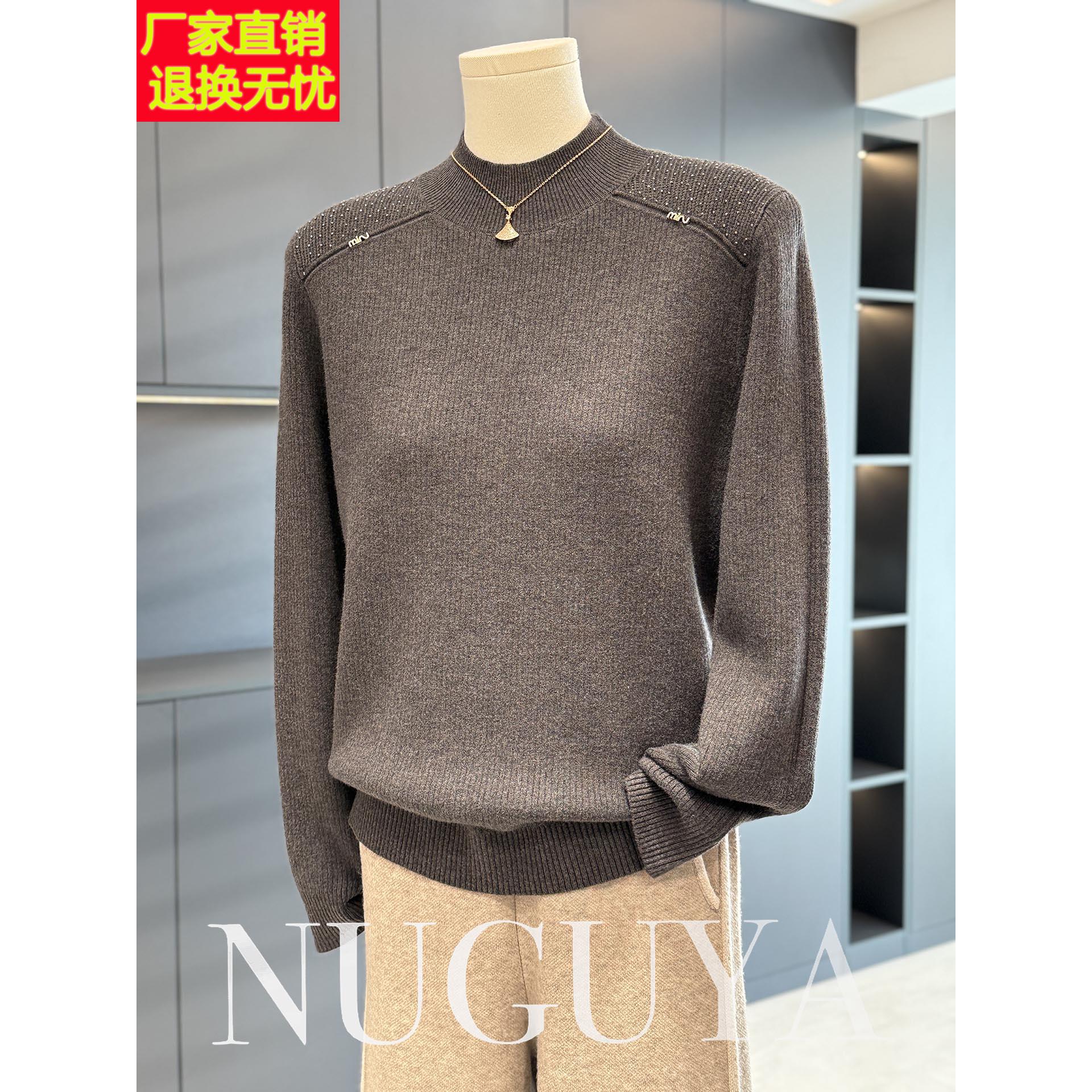 时尚洋气妈妈装毛衣女半高领冬装新款上衣气质时髦中老年针织打底