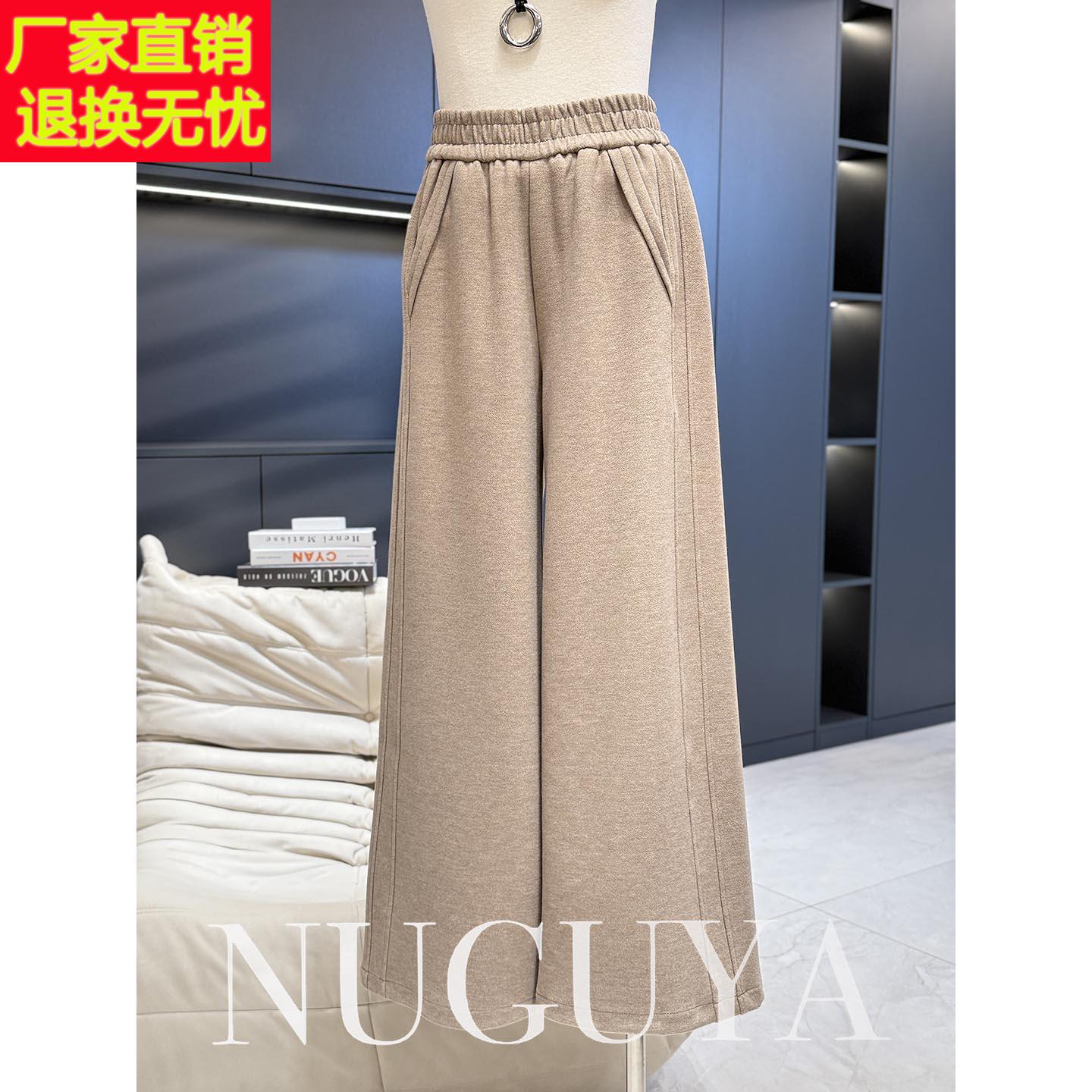 时尚休闲妈妈装高腰阔腿裤女秋冬新款中老年宽松显瘦松紧腰休闲裤