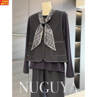 时尚洋气牛仔马甲三件套女妈妈装春装新款气质百搭中老年套装显瘦