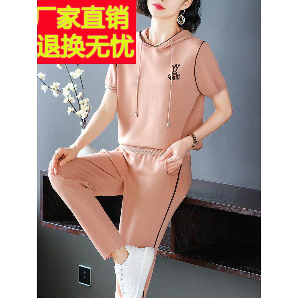 夏季短袖T恤运动套装女休闲时尚洋气减龄中老年妈妈装两件套卫衣