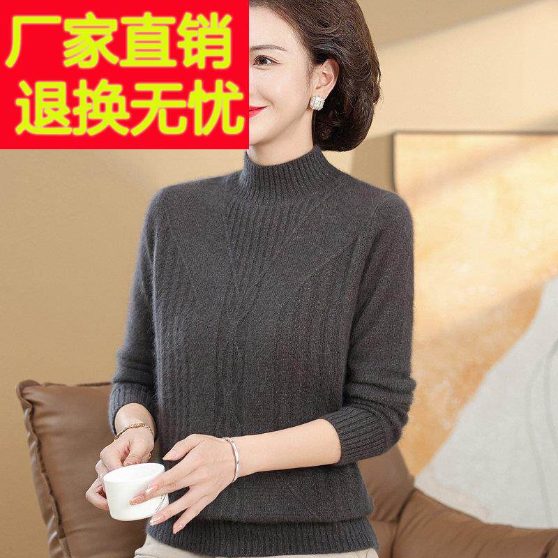 中年妈妈冬装100%纯羊绒衫加厚毛衣中老年女式半高领全羊毛打底衫
