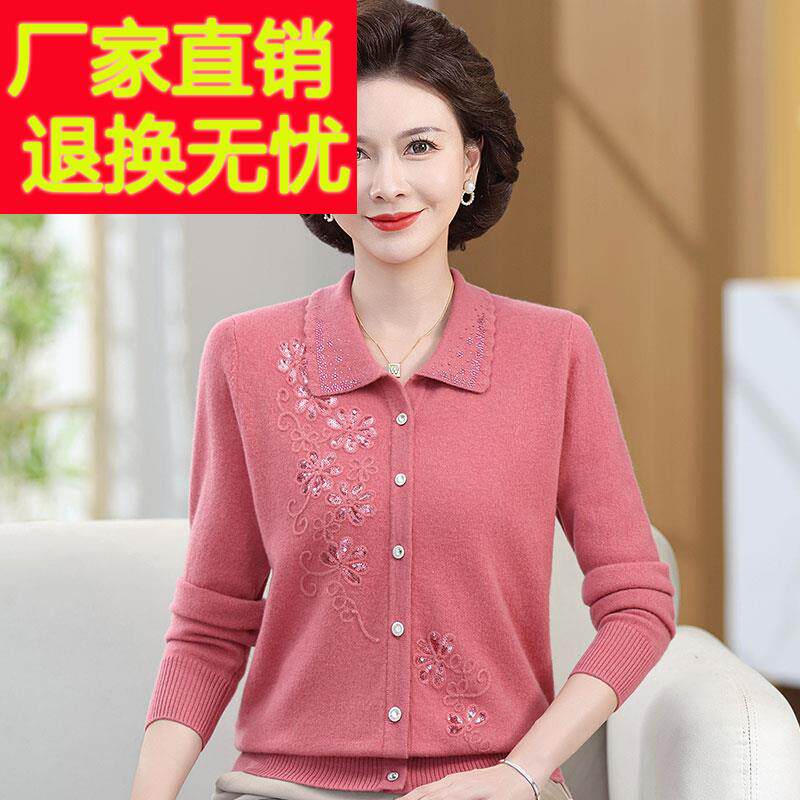 100%山羊绒大码中年妈妈绣花毛衣女翻领秋冬开衫短款针织衫外套女