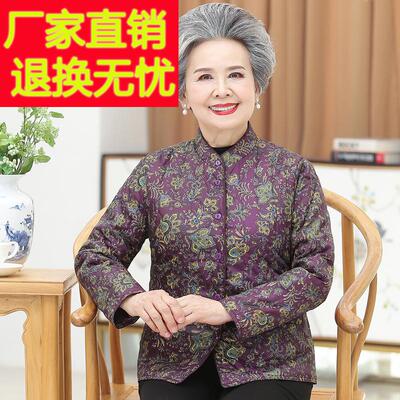 中老年人奶奶装冬装羽绒棉服打底内胆60岁70老人衣服妈妈保暖外套