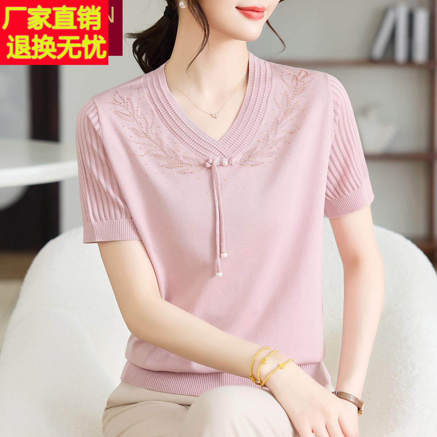 今年流行妈妈夏装新款短袖套装爆款中老年人女装夏日t恤冰丝衣服