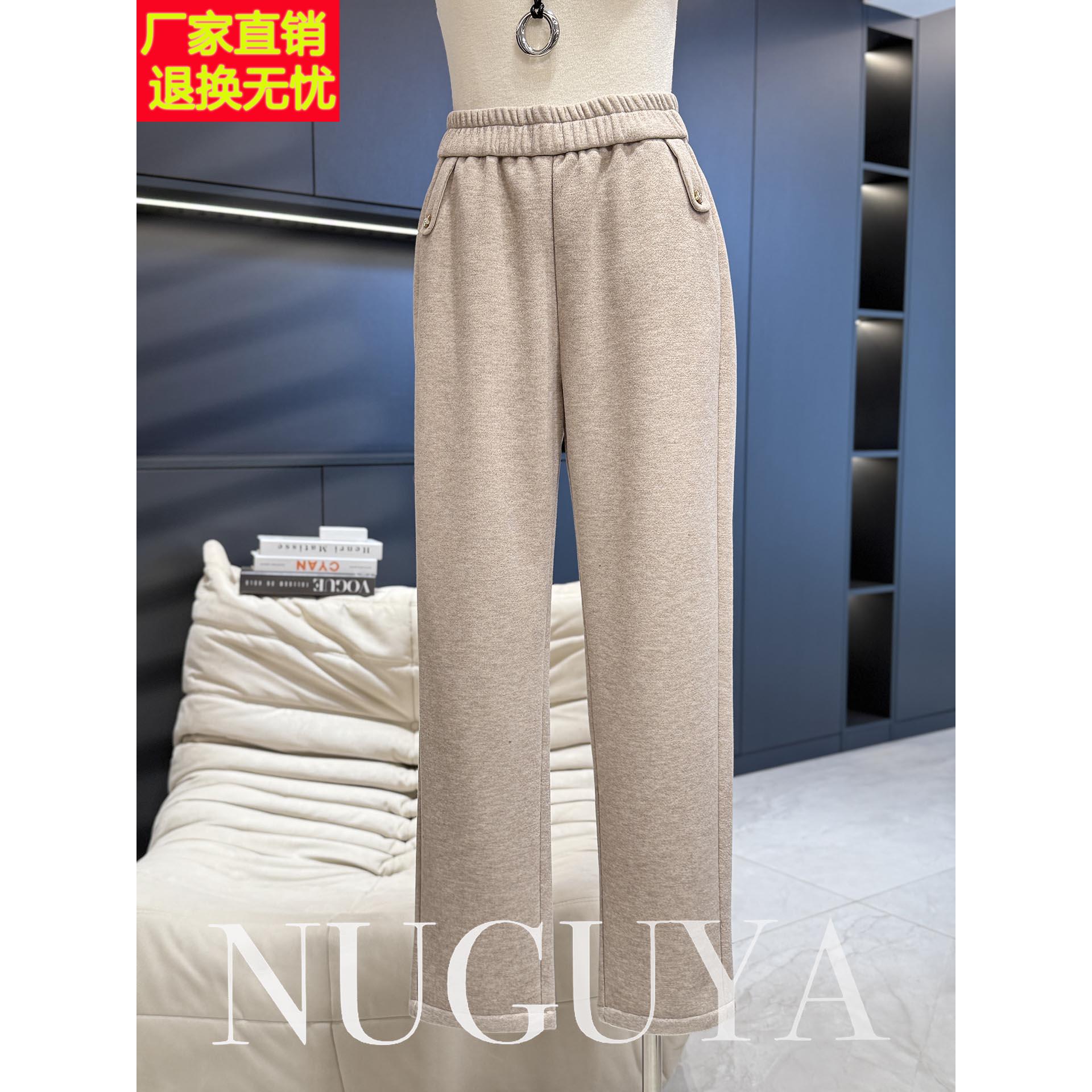 时尚妈妈装直筒裤女长裤显瘦秋冬新款宽松中老年松紧腰休闲裤子