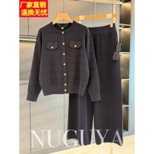 时尚气质妈妈装冰丝套装女春秋新款时髦洋气显瘦中老年针织两件套