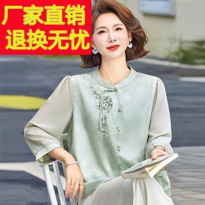 国风中年衬衫女开衫夏装桑蚕丝100%套装妈妈绣花真丝圆领上衣薄款
