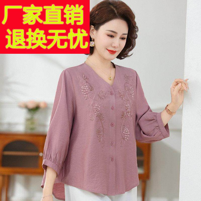 2025新款夏妈妈桑蚕丝衬衫中老年女装洋派刺绣上衣V领七分袖小衫
