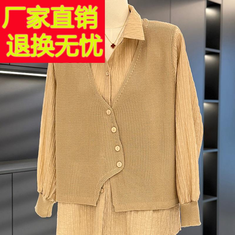 时尚洋气假两件针织衫女妈妈装春装新款上衣气质休闲中年人衬衫