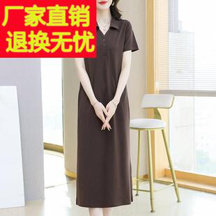 Polo领洋装 纯棉t恤裙女夏季 大尺码 过膝宽松休闲 显瘦洋派翻领 长版