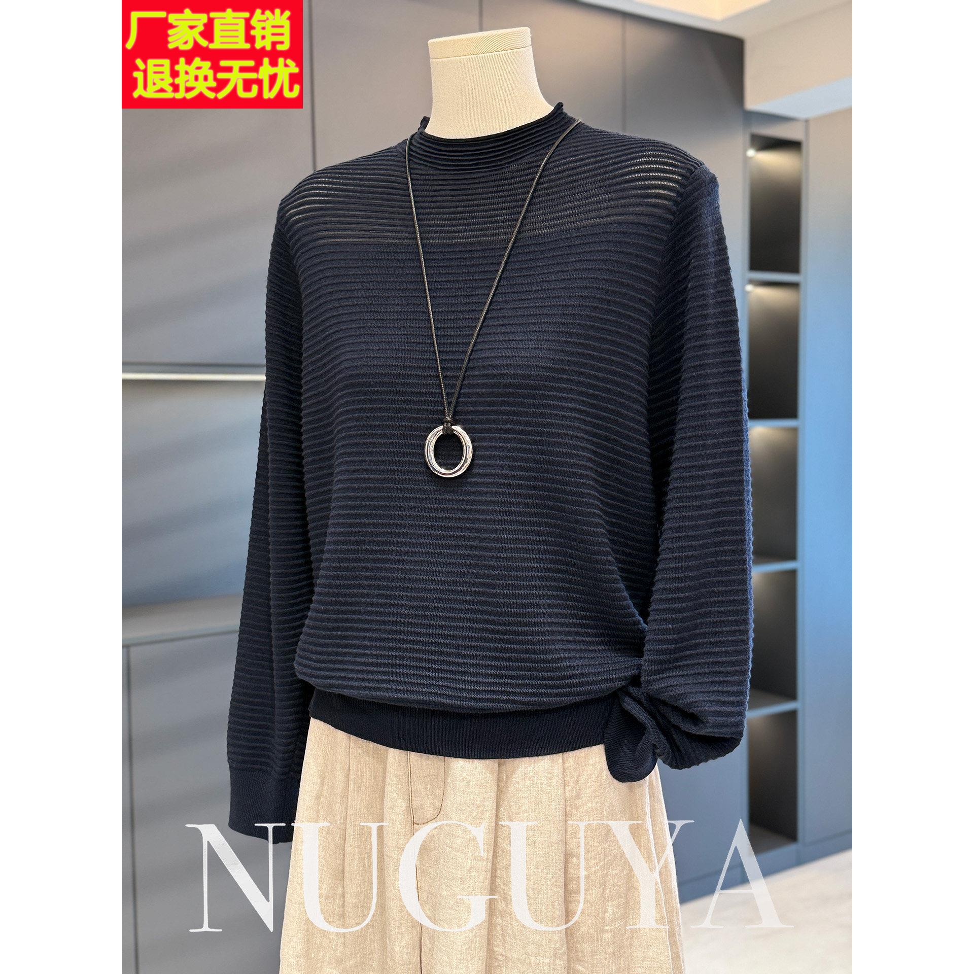 时尚休闲妈妈装针织衫女套头秋装新款上衣气质百搭中年妇女打底衫