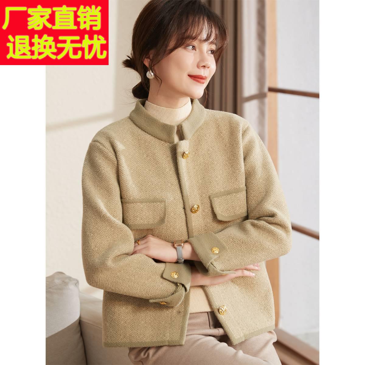 高端妈妈春装小香风短款外套中老年女装洋气时尚秋冬针织开衫40岁