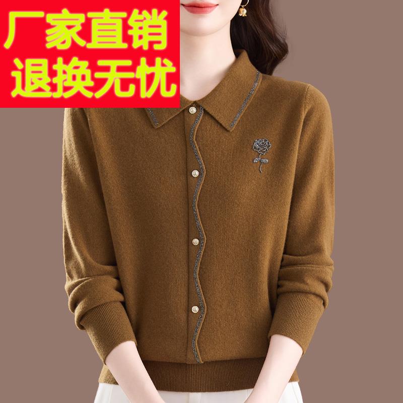 洋气妈妈100纯羊毛衫女秋冬新款翻领毛衣宽松显瘦针织打底衫上衣