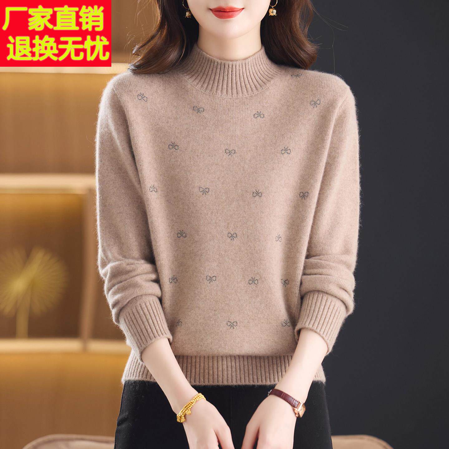 羊毛衫女冬季加厚半高领2025新款妈妈保暖毛衣100%纯羊毛绒打底衫