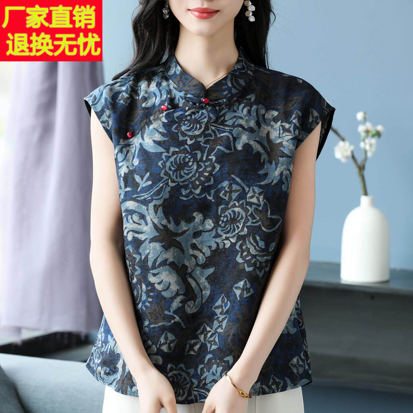 中式国风妈妈装短袖100%桑蚕丝小衫气质中老年女立领真丝上衣T恤