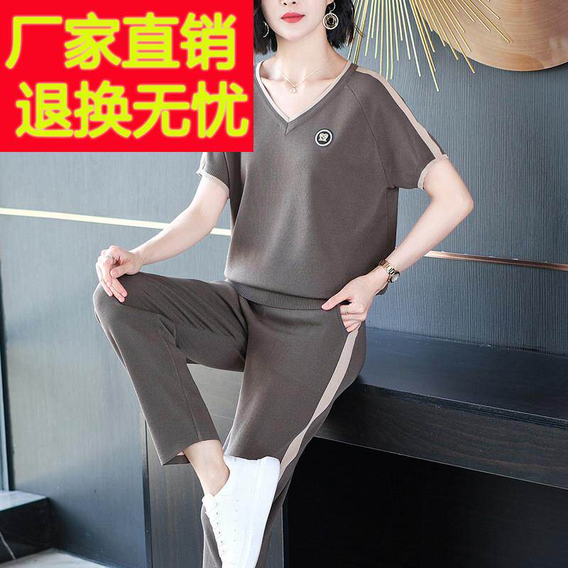 洋派减龄春夏季短袖T恤运动服套装女休闲 时尚中老年妈妈装两件套